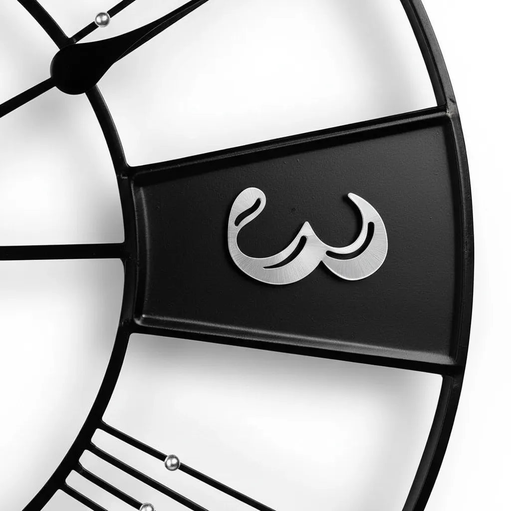 Grande Horloge Murale Style Factory