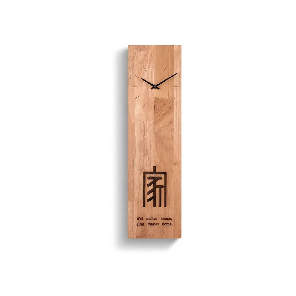 Horloge Murale Bambou
